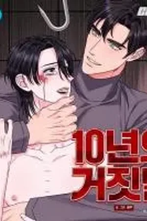 10 Year Of Lies