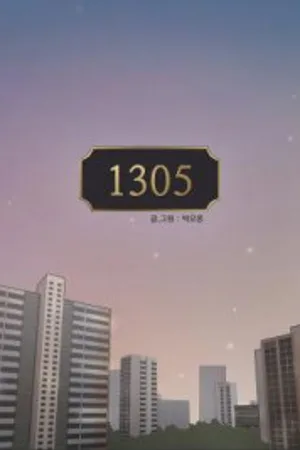 1305