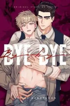 Bye Bye «Official»