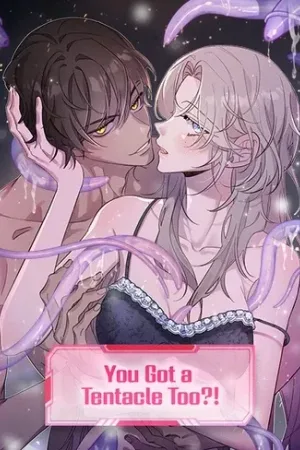 Do or Die: You Got a Tentacle Too?!