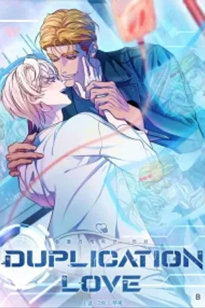 Duplication Love
