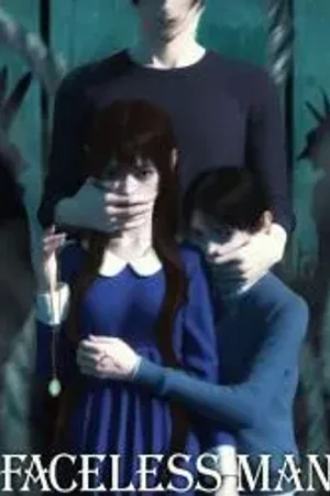 Faceless Man