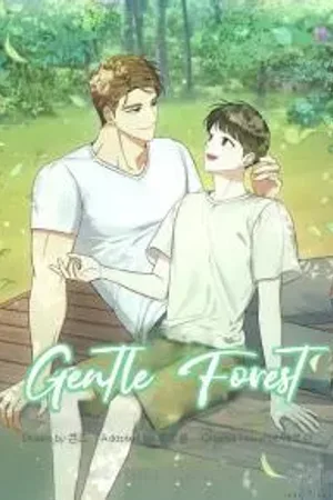 Gentle Forest