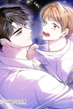 Goddamn Romance