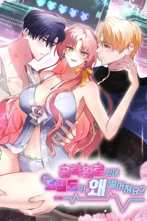I’ve Completed The Route, So Why Is The Affection Dropping?
