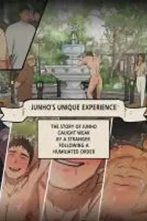 Junho's unique experience