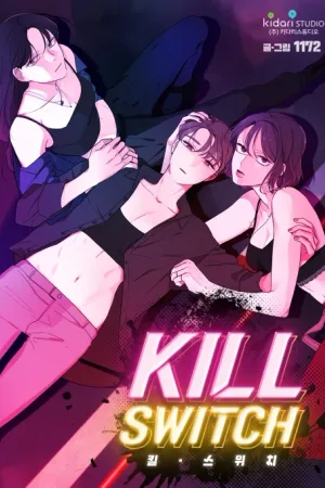 Kill Switch