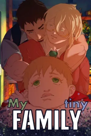 My Tiny Family