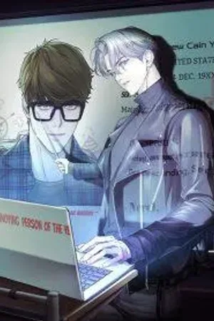 Nerd Project