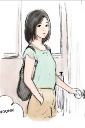 Nineteen (Eunya)