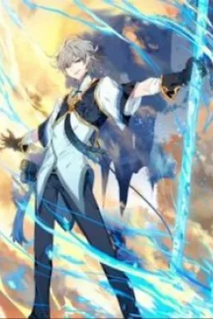 Only I Shall Be Immortal