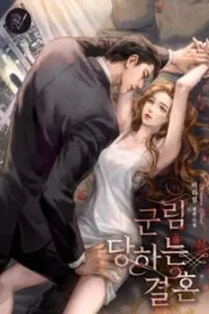 Reigned Wedding