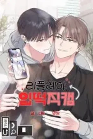 Replay: The Fancam That Turned Me
