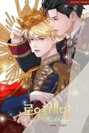 Royal Wedding