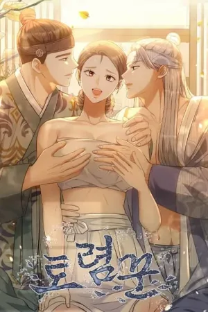 [Spicy Night] Short Story Collection