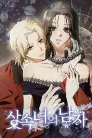 The Heiress's Man
