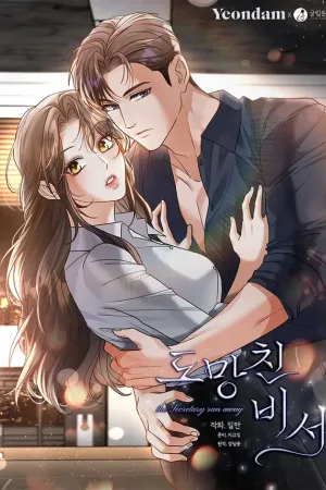 The Runaway Secretary