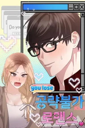 Unconquerable Romance