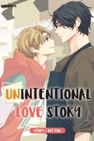 Unintentional Love Story