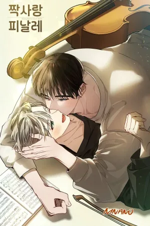 Unrequited Love Finale