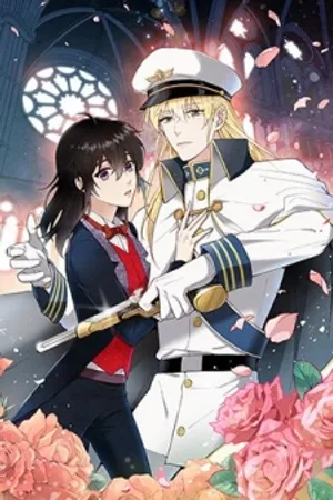 Valentine Kiss