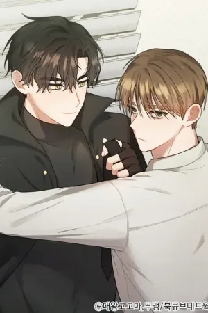 Villain's Private Secret